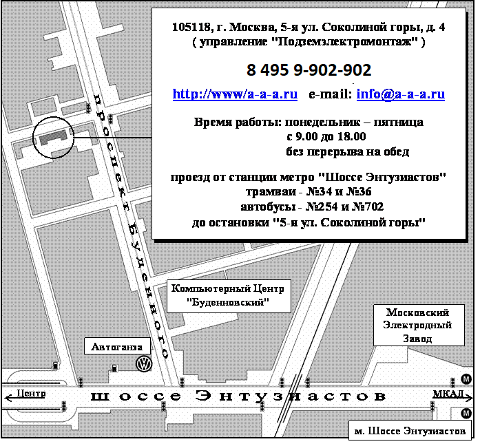 Московские крематории адреса. 105118, Г. Москва, 9-я ул. Соколиной горы, д. 3а. 105118,Москва г,,,,Соколиной горы 10-я ул,6,к1,236.